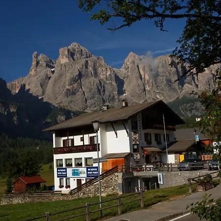 Hotel Garni Bel Air 2*